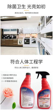 銅陵油污清潔劑 如何選擇高效品牌？庶峰生物技術(shù)咨詢服務(wù)解析