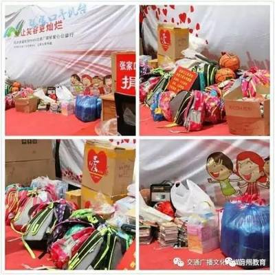 張家口創城記·蔚縣進行時 文化進校園潤童心，三下鄉活動點亮鄉村教育