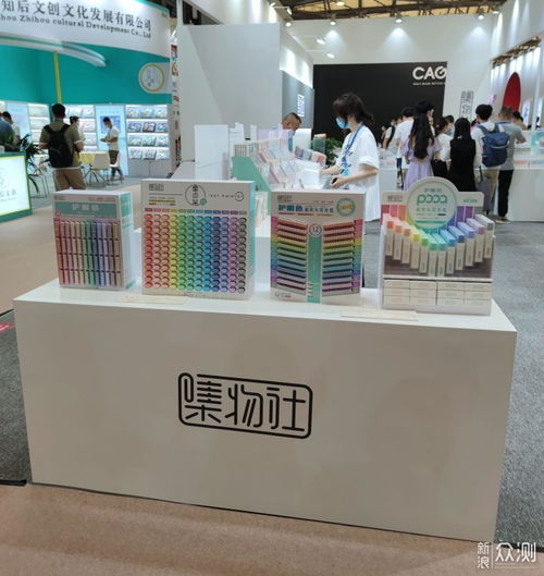 115屆CSF中國文化用品商品交易會探展 文化用品設備出租的新趨勢