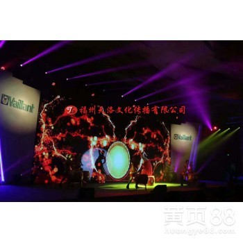 福州演出器材租賃公司年會設備租賃公司年會酒店場地設備出租搭建
